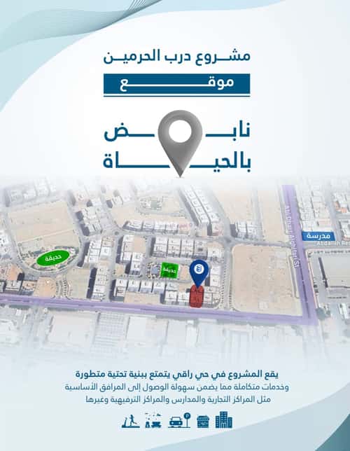 3 bedroom apartment in Al Fayha 7