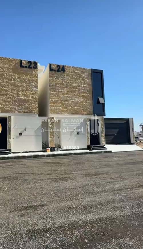 8 bedroom villa in Al Rahmaniyyah 2