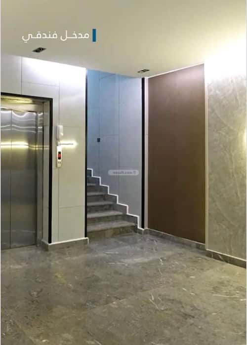 شقة 4 غرف في الفيصلية 4