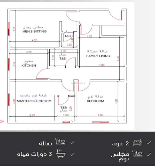 شقة 3 غرف في النزهة 4