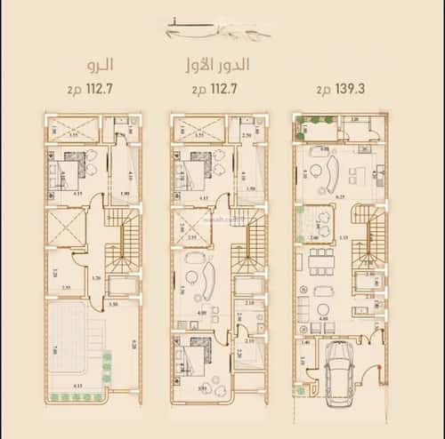 7 bedroom villa in Al Rawdah 3