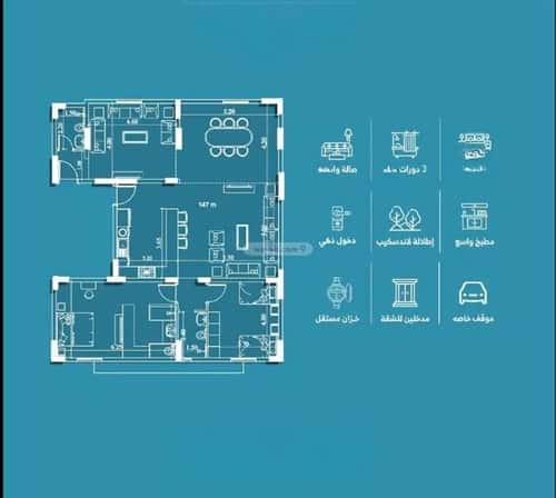 4 bedroom apartment in Al Fayha 4