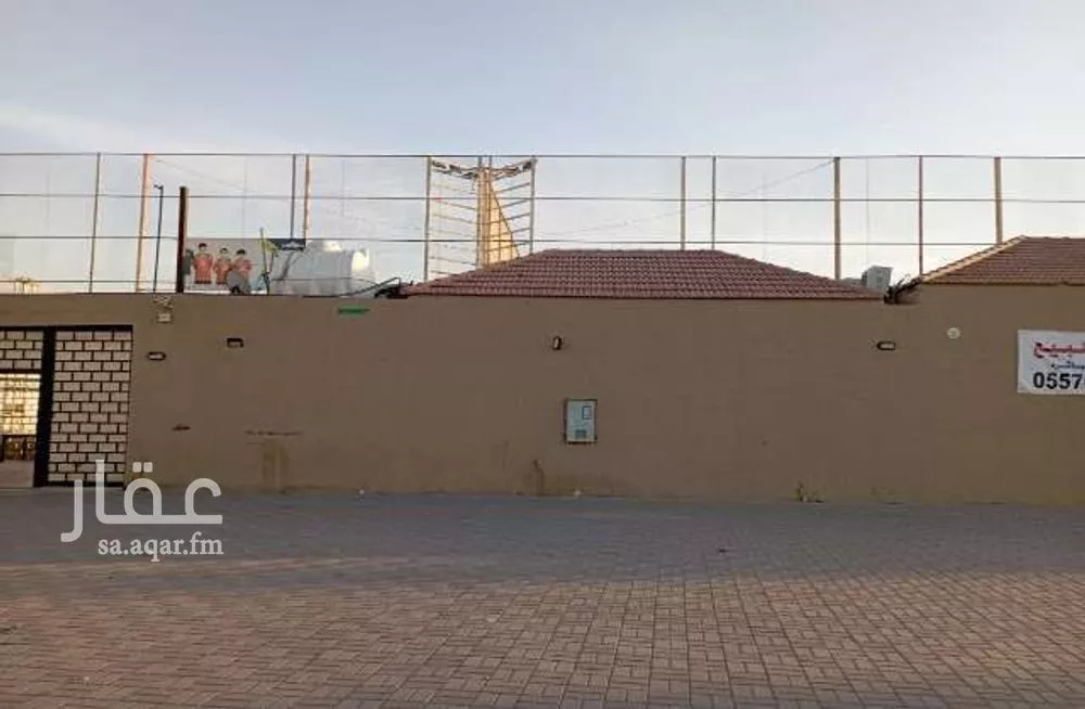 2500 sqm land in An Nadhim 5