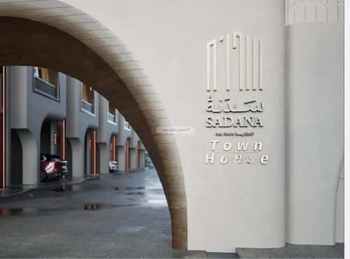 7 bedroom villa in Al Rawdah 8
