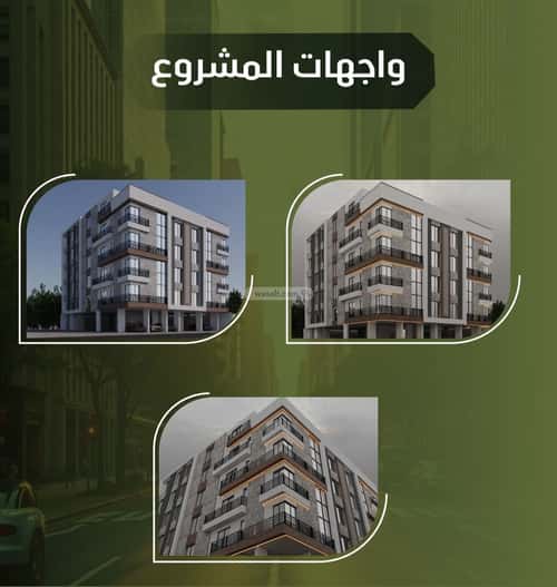 7 bedroom apartment in Al Nuzhah 1