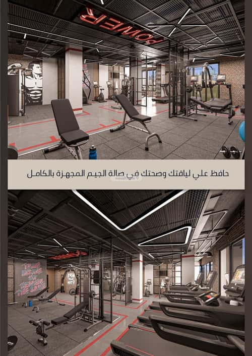 2 bedroom apartment in As Sawari 4