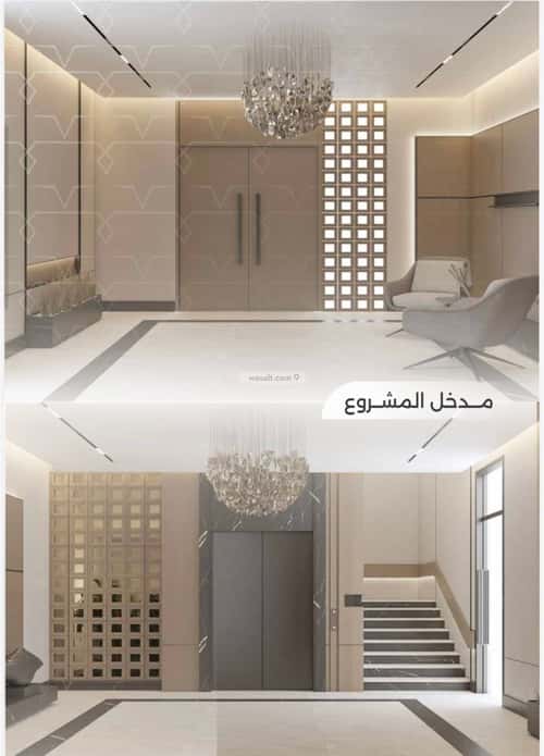 4 bedroom apartment in Al Salamah 5
