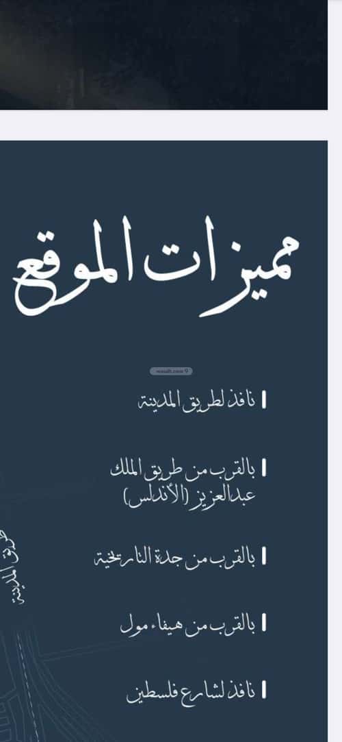 شقة 2 غرف في الشرفية 3
