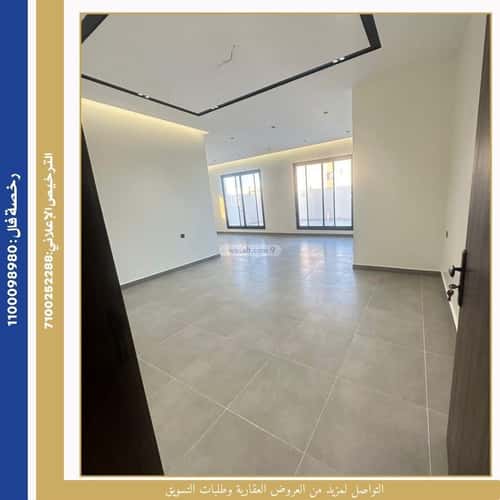 4 bedroom floor in Al Rawdah 2