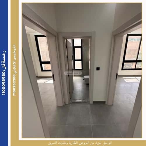4 bedroom floor in Al Rawdah 3