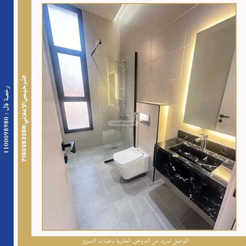 4 bedroom floor in Al Rawdah 4