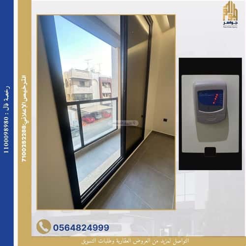 4 bedroom floor in Al Rawdah 5