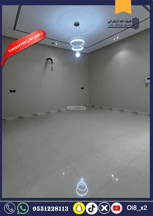 9 bedroom villa in Al Khumrah 6
