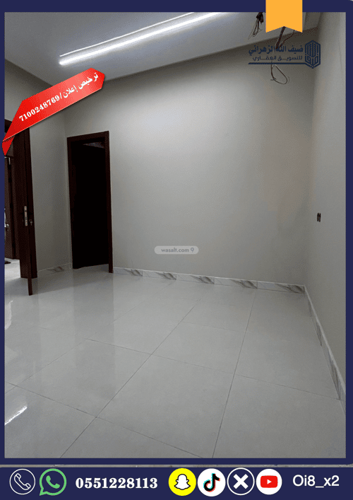 9 bedroom villa in Al Khumrah, Jeddah 7