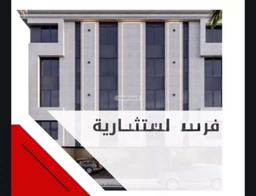 5 bedroom apartment in Al Marwa 6