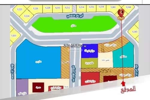 شقة 3 غرف في الريان 1