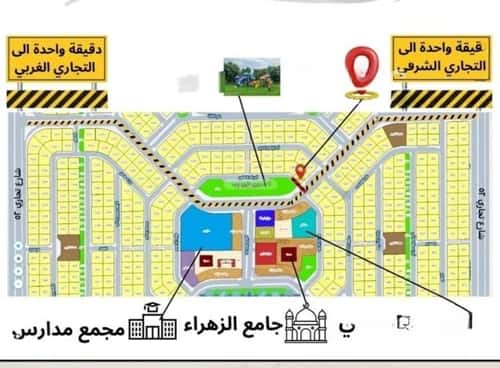 شقة 3 غرف في الريان 5