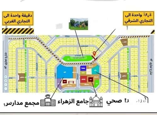 شقة 3 غرف في الريان 7