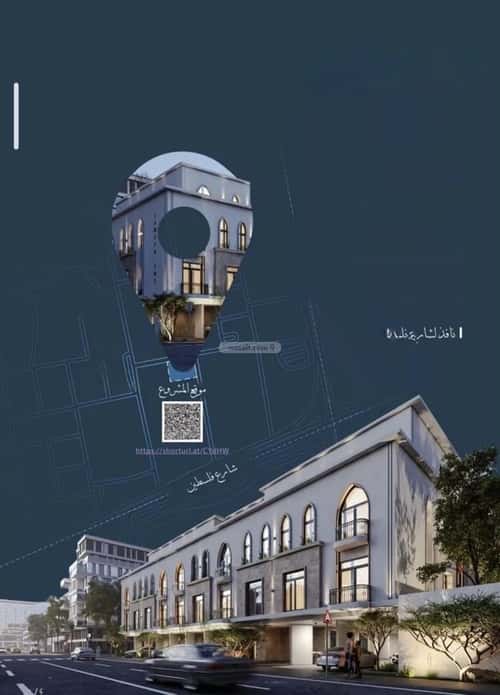 2 bedroom apartment in Al Hamra 2