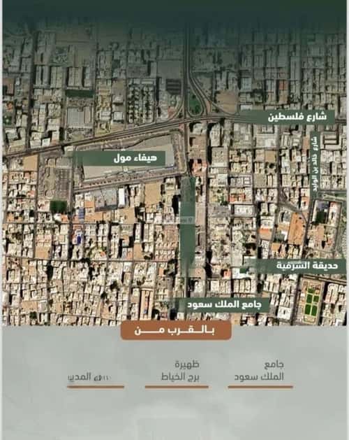 2 bedroom apartment in Al Sharafiyah 3