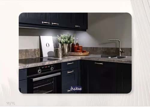 شقة 5 غرف في النزهة 4