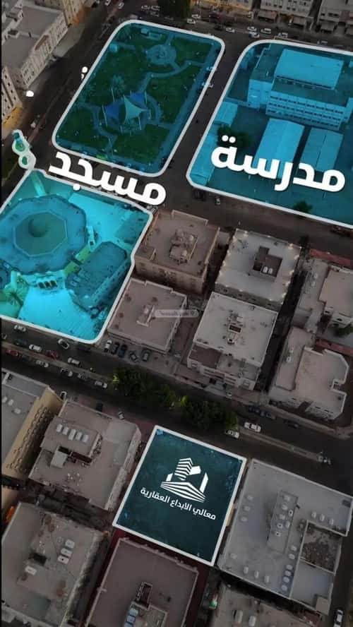 شقة 2 غرف في الصفاء 4