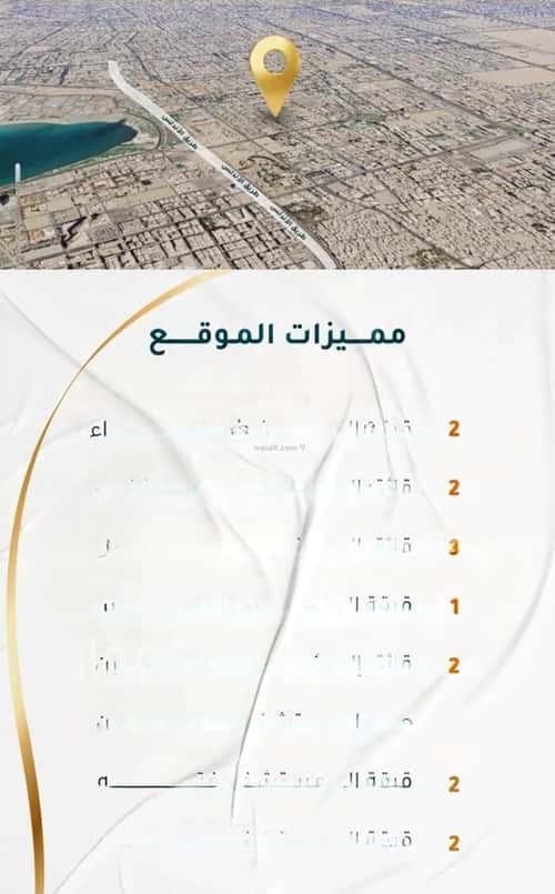 3 bedroom apartment in Al Hamra 3