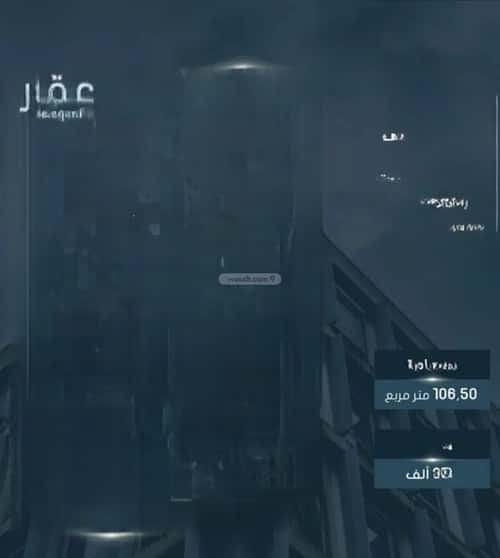 شقة 3 غرف في الصواري 2