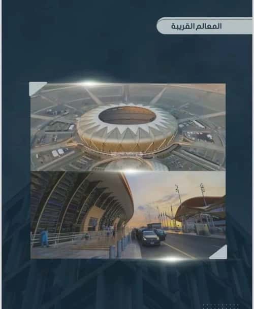 شقة 3 غرف في الصواري 5