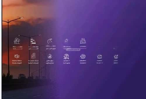 3 bedroom apartment in Al Marwa 2