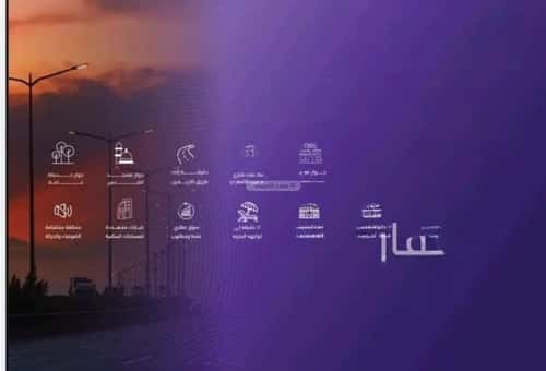 3 bedroom apartment in Al Marwa 5