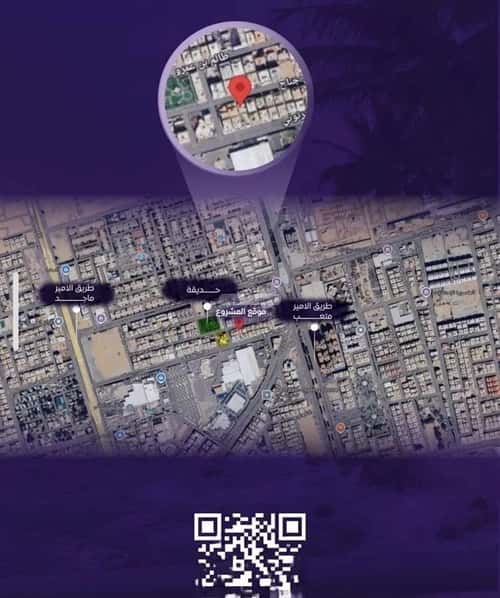 3 bedroom apartment in Al Safaa 1