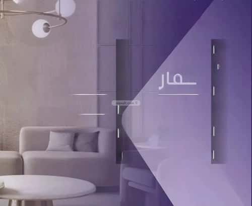 3 bedroom apartment in Al Safaa 3