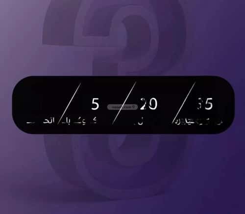 شقة 3 غرف في الصفاء 1