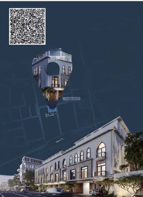 شقة 2 غرف في الحمراء 3