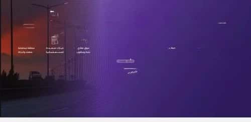 شقة 3 غرف في المروة 5