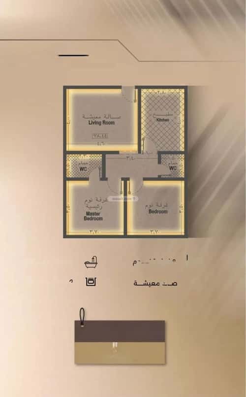 2 bedroom apartment in Al Faisaliyyah 4