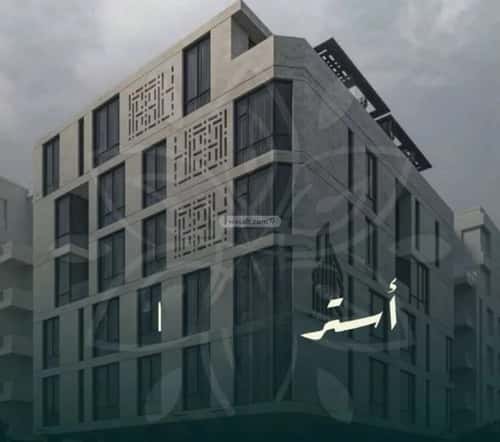 4 bedroom apartment in Al Rawdah 3