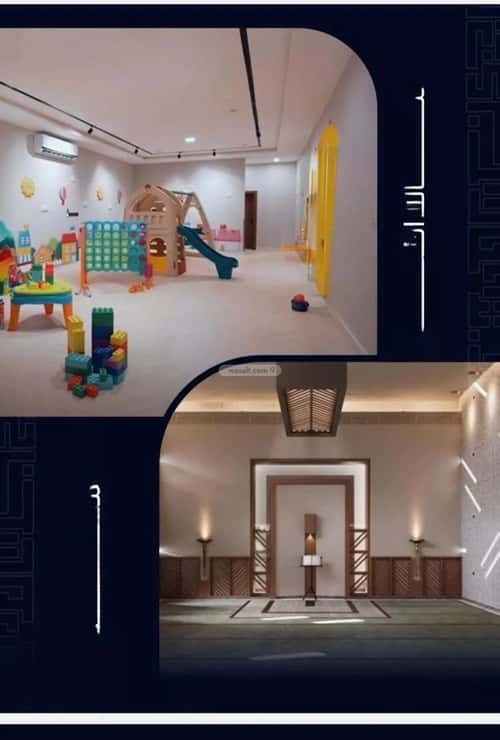 شقة 2 غرف في مشرفة 3