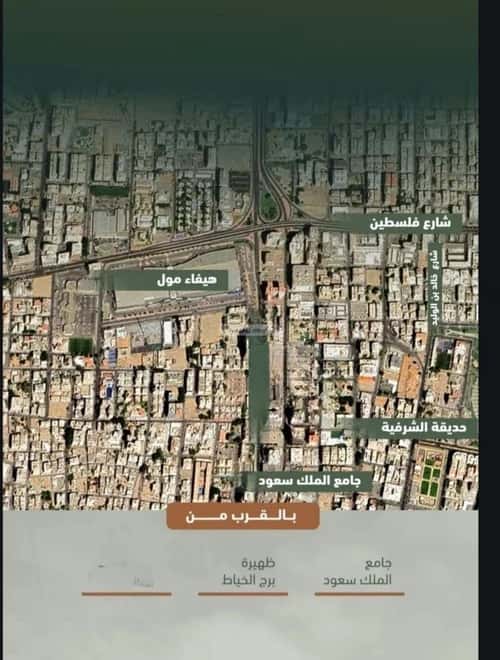 2 bedroom apartment in Al Sharafiyah 3