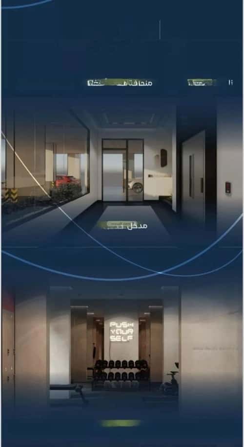 3 bedroom apartment in Mishrifah 2