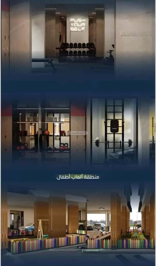 شقة 3 غرف في مشرفة 2