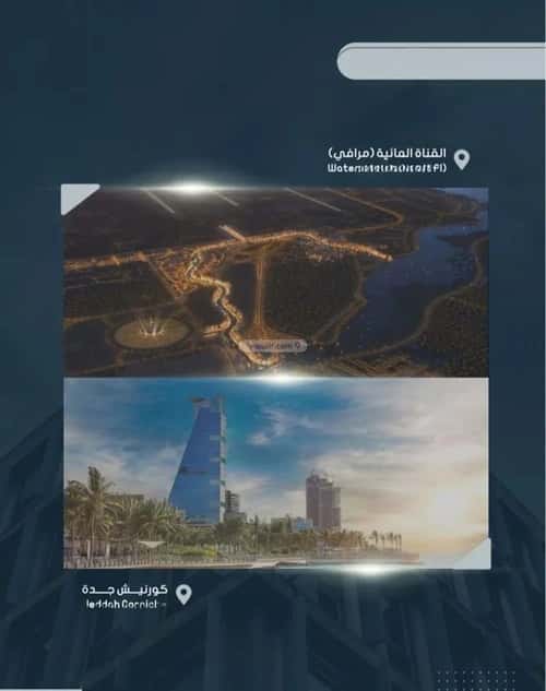 3 bedroom apartment in As Sawari 2