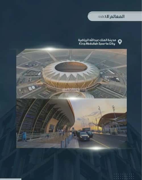 شقة 3 غرف في الصواري 3