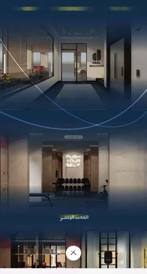 شقة 3 غرف في مشرفة 2