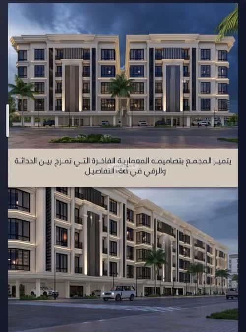 2 bedroom apartment in As Sawari 4