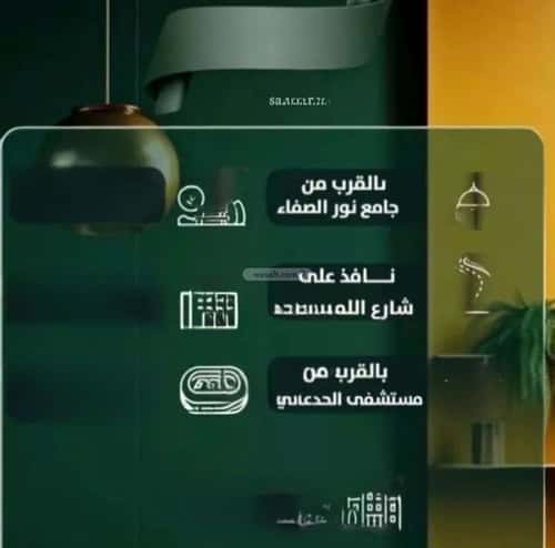 2 bedroom apartment in Al Safaa 4