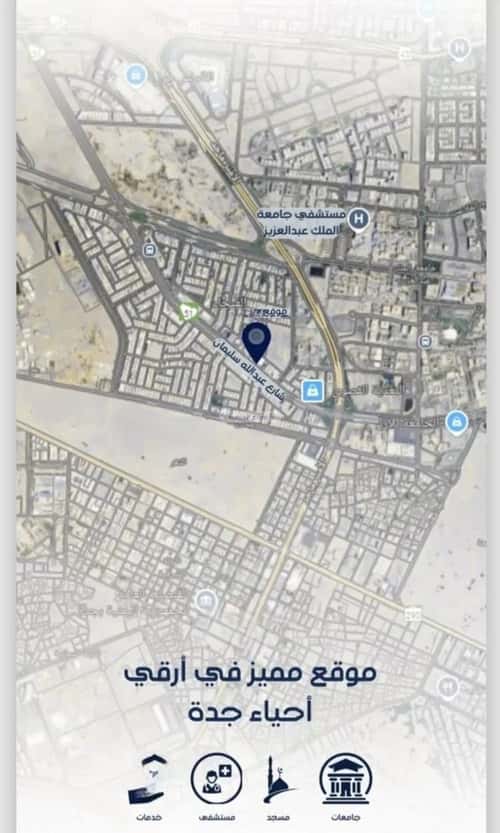 2 bedroom apartment in Al Fayha 4