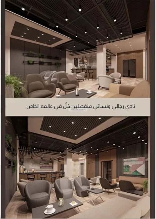 شقة 4 غرف في الصواري 4