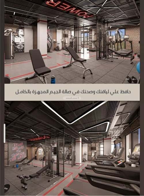 شقة 2 غرف في الصواري 4
